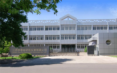 江蘇華尊自動化儀表有限公司 江蘇華尊自動化儀表有限公司