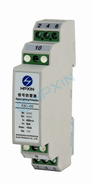 1472610387633307.jpg X3C-12.jpg