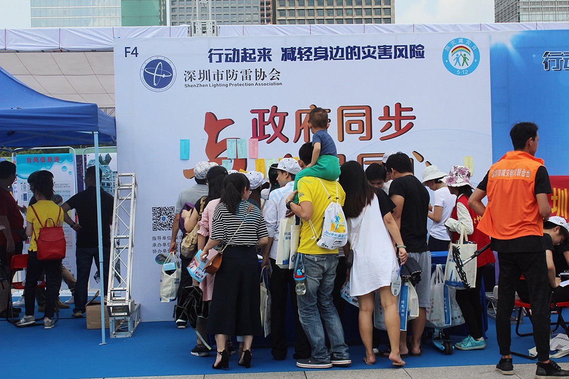 1526114369375428.jpg 海鵬信