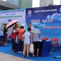 5.12防雷減災(zāi)，海鵬信與您同行